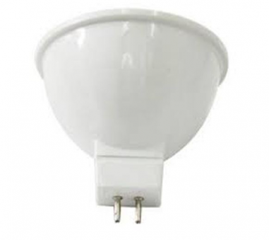 Aigostar Lampadina Led Mr16 6w Bianco Freddo 6400k Serie A5  177805