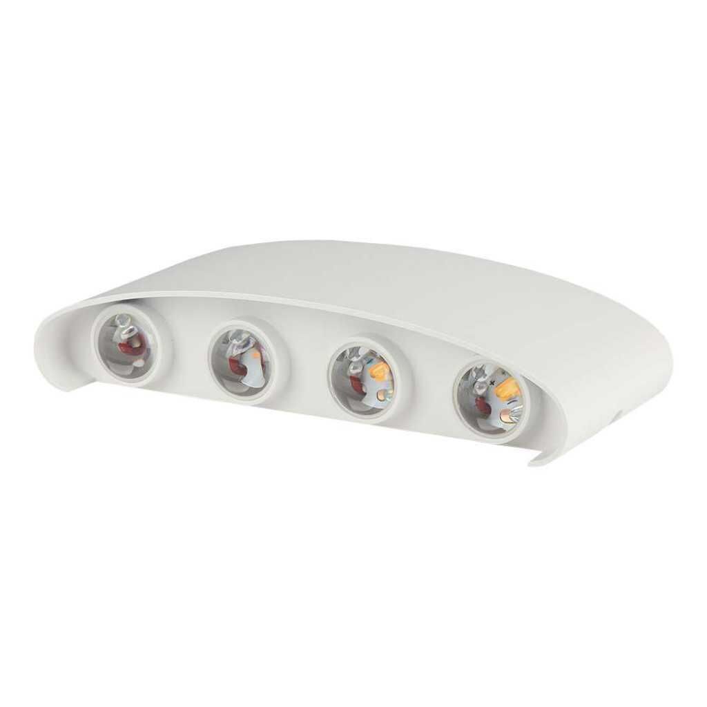 V-Tac Vt-848 Lampada Led Da Muro Cobx8pcs 7w Doppio Fascio Applique Da Parete Alluminio Bianco Sabbia Wall Light 3000k Ip65 - Sku 218617