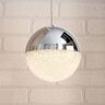 Schuller Valencia Lampa wisząca LED Sphere, chrom, 1-pkt., Ø 12 cm