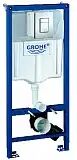 Grohe Rapid SL 3 in 1-Set für WC mit Zubehör für Vorwandmontage Rapid SL B: 50 H: 113 cm mit Spülkasten GD 2 und Abdeckplatte 38772001