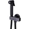 CRAFTIOS Bidet Sprayer Head Wall Mounted Bathroom Bidet Faucet Shower Faucet Toilet Bidet Muslim Brass Washer Tap-Black Bronze Bidet