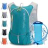 WLZP Drinkrugzak, drinkrugzak, rugzak met 2 liter drinkzak, outdoor, hardlopen, fietsen, mountainbiken, wandelen, klimmen, skiën, jacht, pouch, waterrugzak met drink, voor mannen en vrouwen