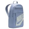 Nike Elemental rugtas Paars One Size Unisex