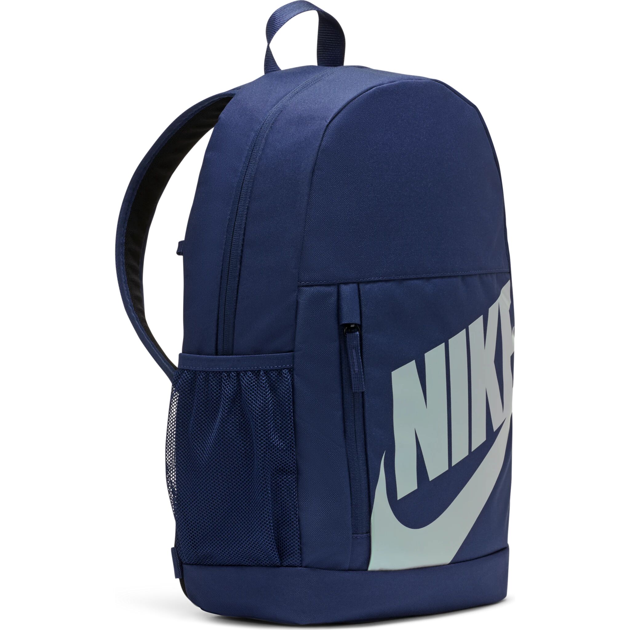 Nike Elemental Backpack, ryggsekk junior One Size MIDNIGHT NAVY/MIDNIG