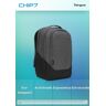 Mochila Targus EcoSmart Cypress 15.6" Cinza Claro