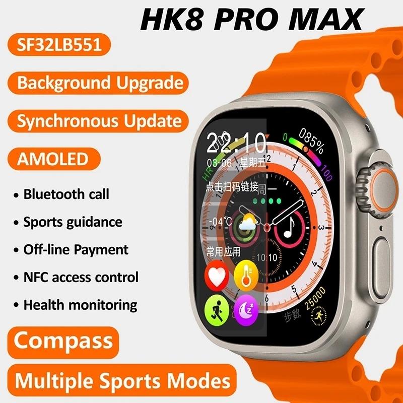 Zodvboz 2023 Neue Men'Smart Watch Hk8 Pro Max Amoled Hd Bildschirm High Refresh Women'Smart Uhr Ip68 Wasserdicht Unterstützung Bluetooth Anruf Nfc.