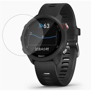 ExpressVaruhuset Garmin Forerunner 245 hærdet glas 0,2 mm 9H 2,5D Transparent