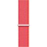 Pasek sportowy APPLE do Watch 45mm (PRODUCT)RED MPLF3ZM/A