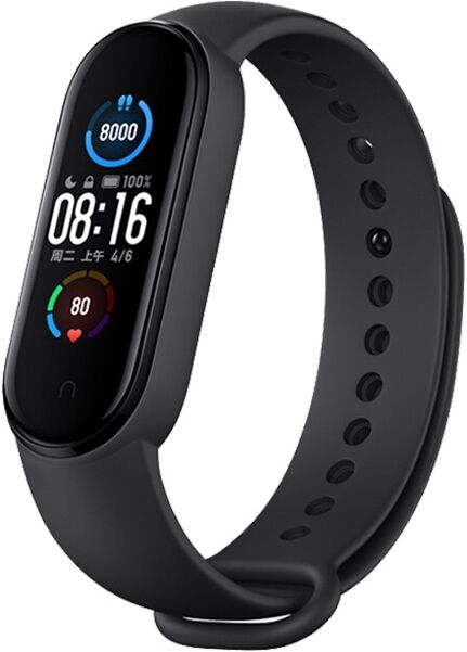 Xiaomi Relógio/pulseira Inteligente Mi Band 5 (preto) - Xiaomi