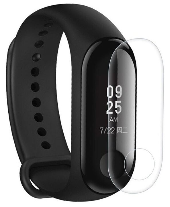 Xiaomi Pelicula Protecção Ecrã P/ Smartband Mi Band 3 - Xiaomi