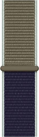 Refurbished: Sport Loop STRAP ONLY, Khaki, 40mm, A