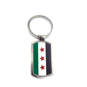 Hiprock FREE SYRIA-FLAG - Nøglering Silver