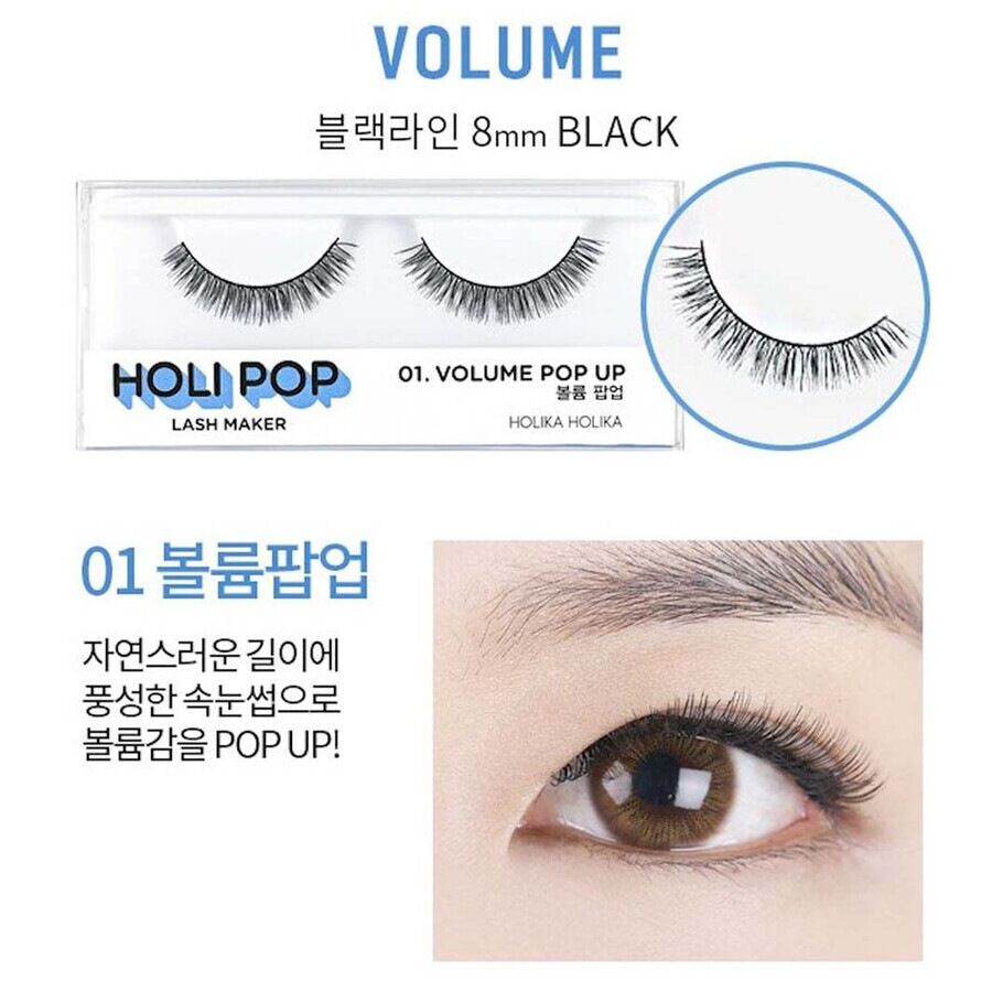 Holika Holika Holi Pop Lash Maker 01 Volume Pop Up Ciglia finte