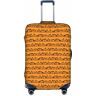 BREAUX Afrikaanse dieren print bagage beschermhoes, eenheidsmaat, XL, geschikt voor bagage van 67-90 cm, Afrikaanse dieren, XL, Afrikaanse Dieren, XL