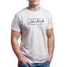 Trend Creators Free Palestine Palestinian Lives Matter Wit T-shirt heren Size M