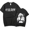 westtrend Jujutsu Kaisen Sukuna T-shirts Anime Jujutsu Kaisen Cosplay Korte Mouwen Sweatshirt Ryomen Sukuna Zomer Tee Top Jujutsu Kaisen Trui