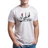 Trend Creators Palestine Will Be Free Palestinian Peace Wit T-shirt heren Size M