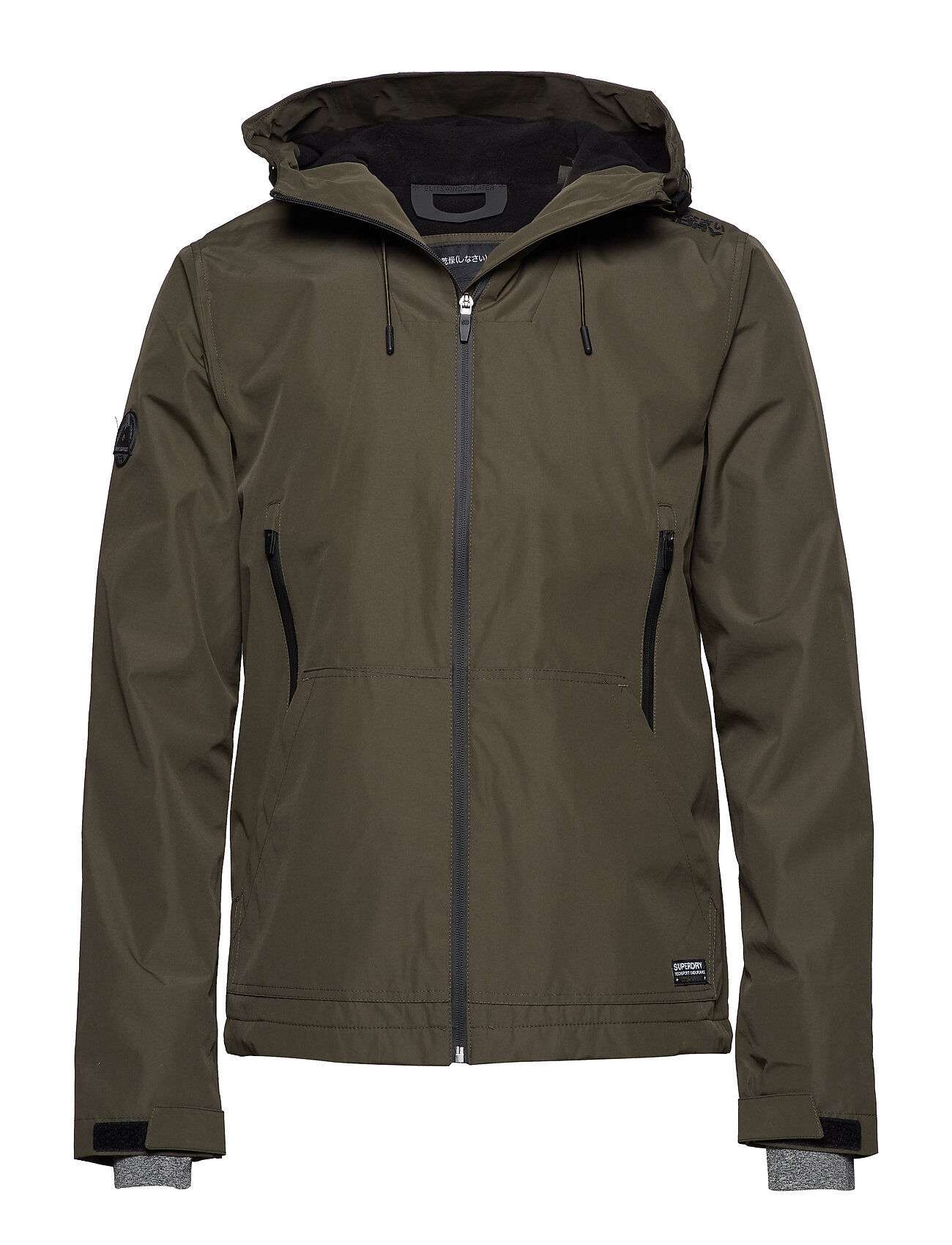 Superdry Hooded Elite Windcheater Tynn Jakke Grønn Superdry