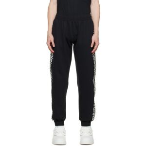 Versace Underwear Black Greca Signature Lounge Pants  - 2W020 BIANCO+NERO - Size: Extra Large - male