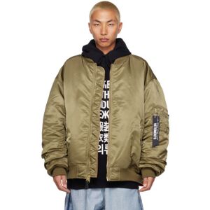 VETEMENTS Khaki Reversible Bomber Jacket  - ORANGE / KHAKI - Size: Small - male