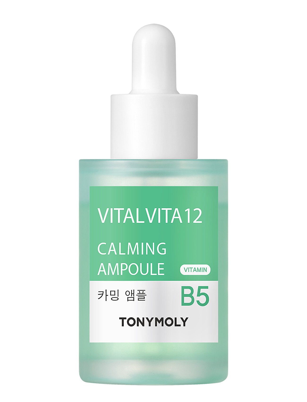 Tonymoly Vital Vita 12 Calming Ampoule Serum Ansiktspleie Nude Tonymoly