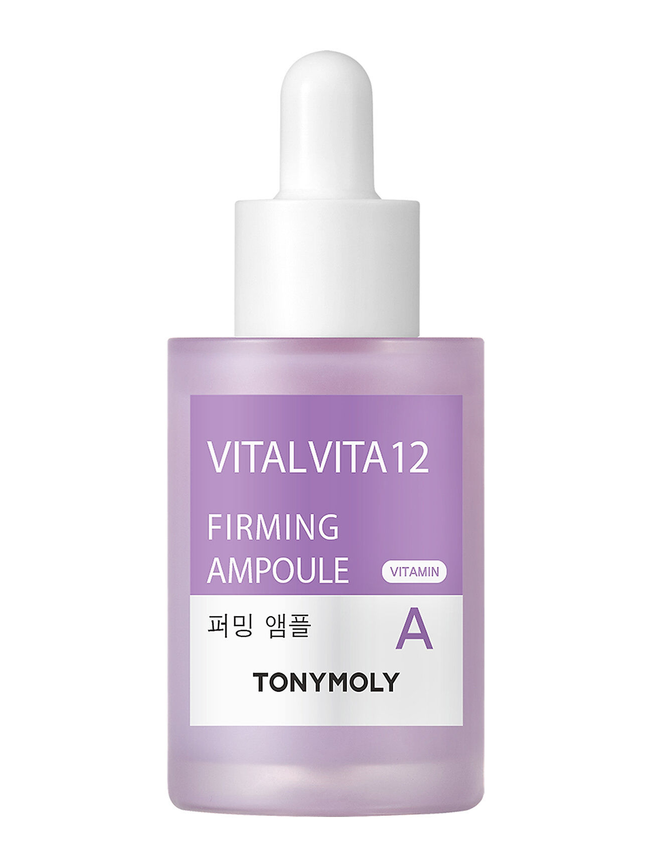 Tonymoly Vital Vita 12 Firming Ampoule Serum Ansiktspleie Nude Tonymoly