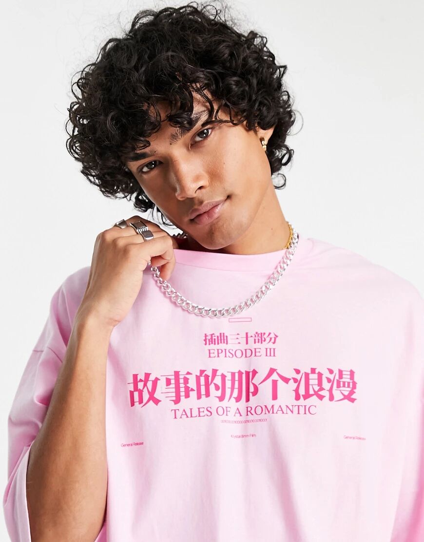 ASOS DESIGN oversized t-shirt in pink with text print  Pink