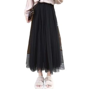 GerRit Skirt Spring Summer Mesh Skirt High Waist Slim And Versatile A-line Pleated Puff Skirt-black-68cm