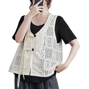 RWGSNB 2Pcs Women'S Boho Crochet Lace Cropped Top Summer Hollow Out Sleeveless Waistcoat Crew Neck T-Shirt Set Ethnic Button Cardigan Beach Cover Up Gilet Beige S