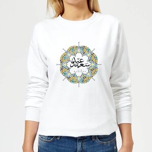 By IWOOT Eid Mubarak Summer Print Wreath Women's Sweatshirt - White - XS - White