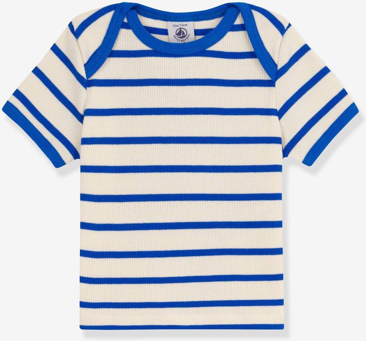 Camiseta de manga corta PETIT BATEAU beige