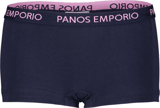 Panos Emporio So Hipster G Jr Alusvaatteet NAVY SOLID  - Size: 158-164