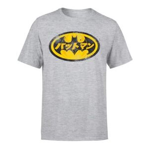Batman Boys Japanese Logo T-Shirt - Publicité