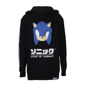 Childrens/Kids Hoodie