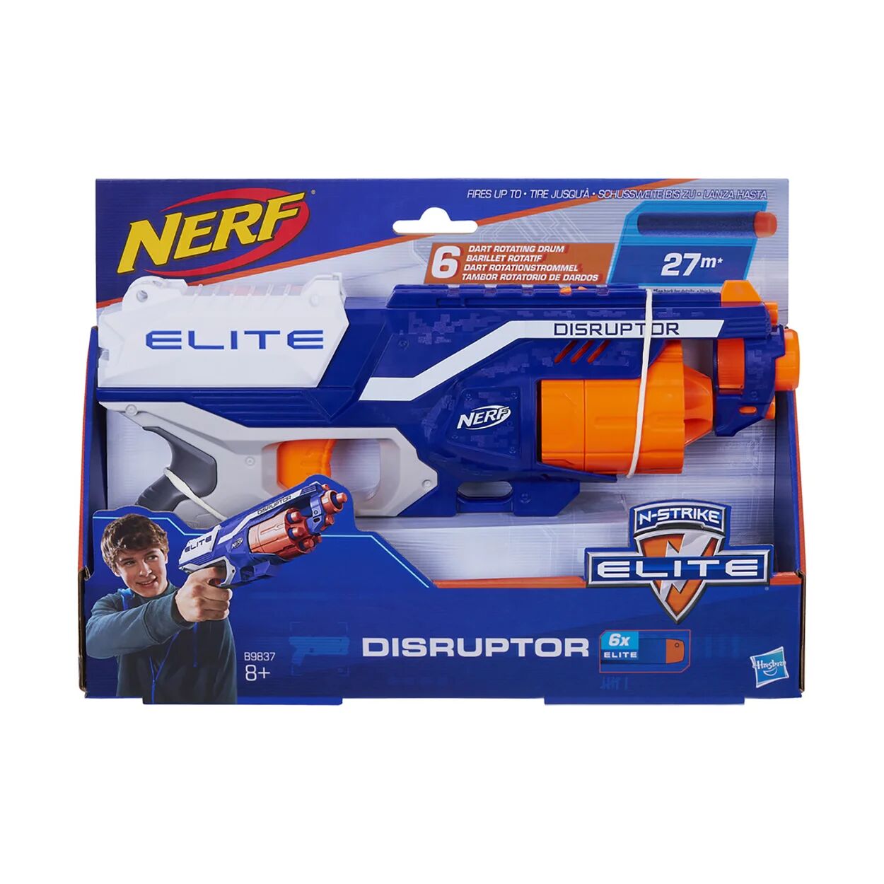 Hasbro Nerf N-Strike Disruptor