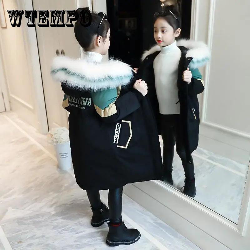 WTEMPO Girls' Cotton-padded Coat Children's Clothing Thickened Color-blocking Winter Cotton-padded Jacket Warm All-match Comfortable Windproof Thick Coat