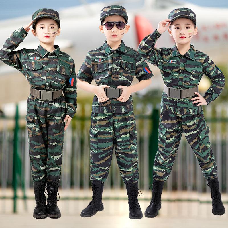 27kids Camouflage Clothing Four-piece Set Children's Suit Student Summer Camp Special Forces Military Uniform Training Wear