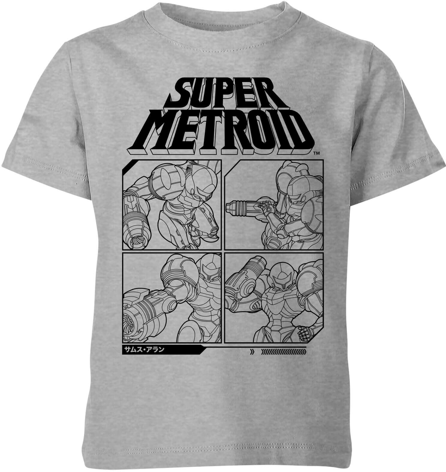 Nintendo Super Metroid Instructional Panel Kid's T-Shirt - Grey - 7-8 Years - Grey