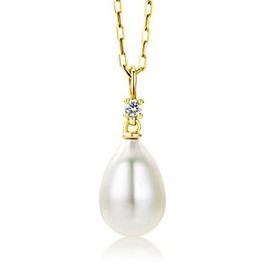 Miore Bijoux pour Femmes Collier avec Pendentif Perle d'eau douce blanche et Diamant 0.03 Ct Chaîne en Or Jaune 18 Carats / 750 Or - Publicité