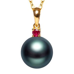 ONDIAN Collier avec pendentif en perles de culture de Tahiti rondes de 9 à 10 mm avec rubis jaune 18 carats et chaînes en argent sterling 925 de 45,7 cm, meilleur cadeau d'anniversaire pour elle - Publicité
