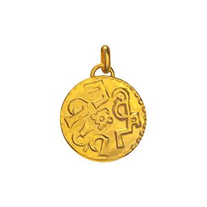 Monnaie de Paris - Médaille Denier De Melle De Charlemagne