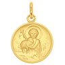 Orféva Médaille Agneau de Dieu et St Jean-Baptiste