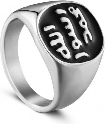 UrbanBijoux Bague chevalière pour homme acier plateau noir allah mulsuman arabe Taille ∅ - 62