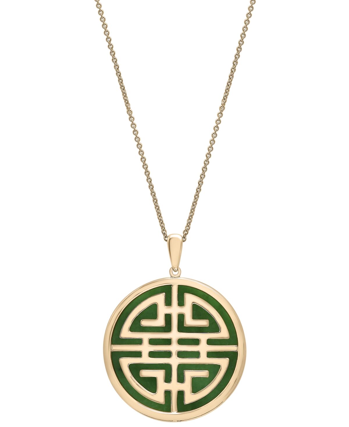 Macy's Jade Double Happiness Inlay Pendant Neckalce in 14k Gold-Plated Sterling Silver, 18