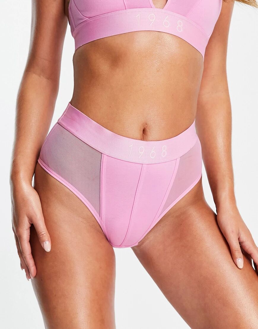 Dorina Radiate organic cotton and mesh high waist brazilian brief in pink  Pink