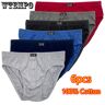 WTEMPO Sous-vêtements pour hommes 100% coton, slips taille moyenne, sous-vêtements amples pour jeunes, sous-vêtements grande taille 6 pièces