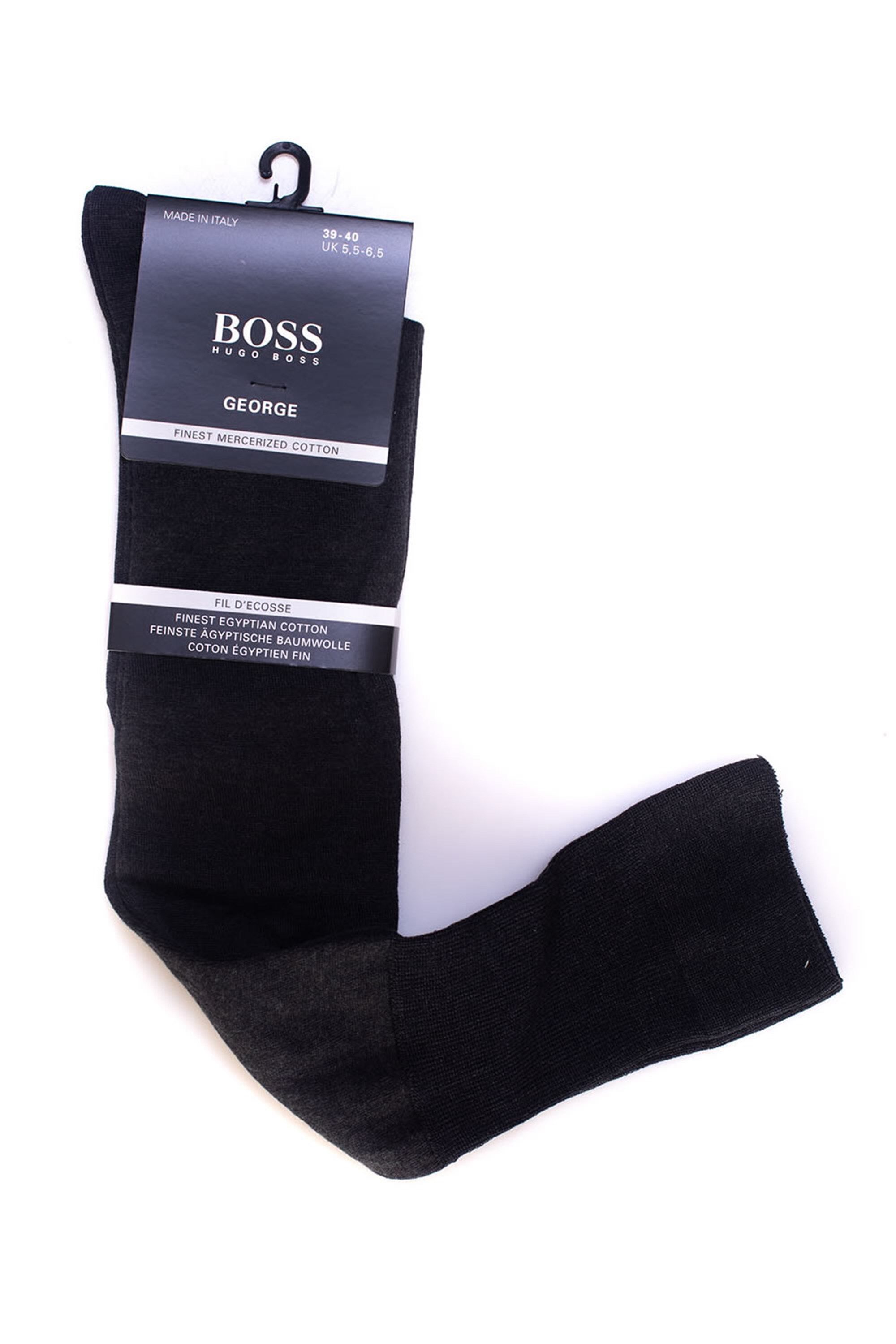 Boss Calzino classico lungo George Antracite Uomo 43-44