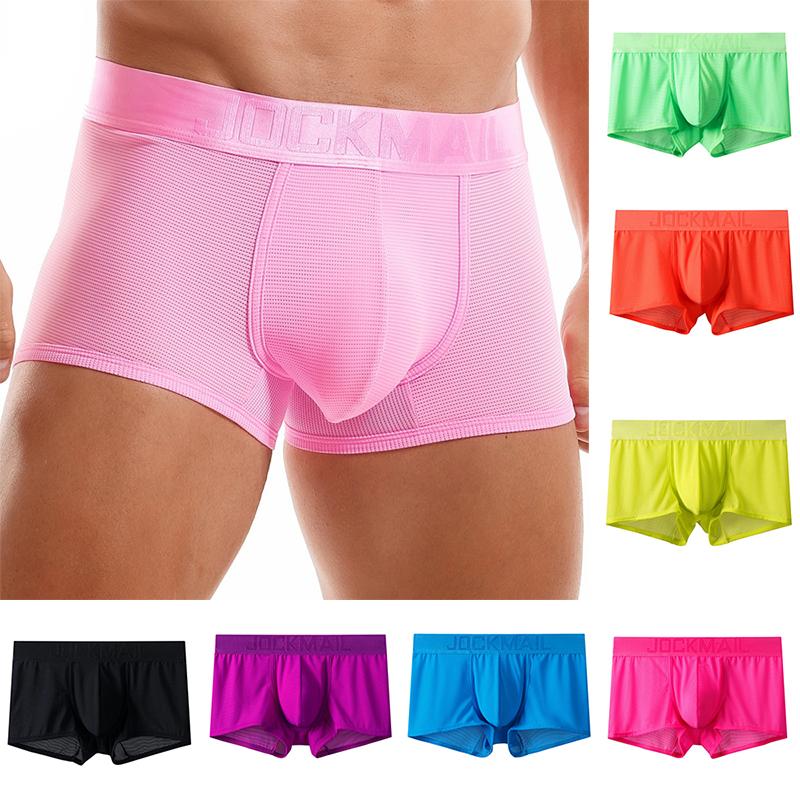 Apricot-Q Men's Boxer Panties Breathable Sweatpants Mesh Quick-drying underwear boxers Shorts