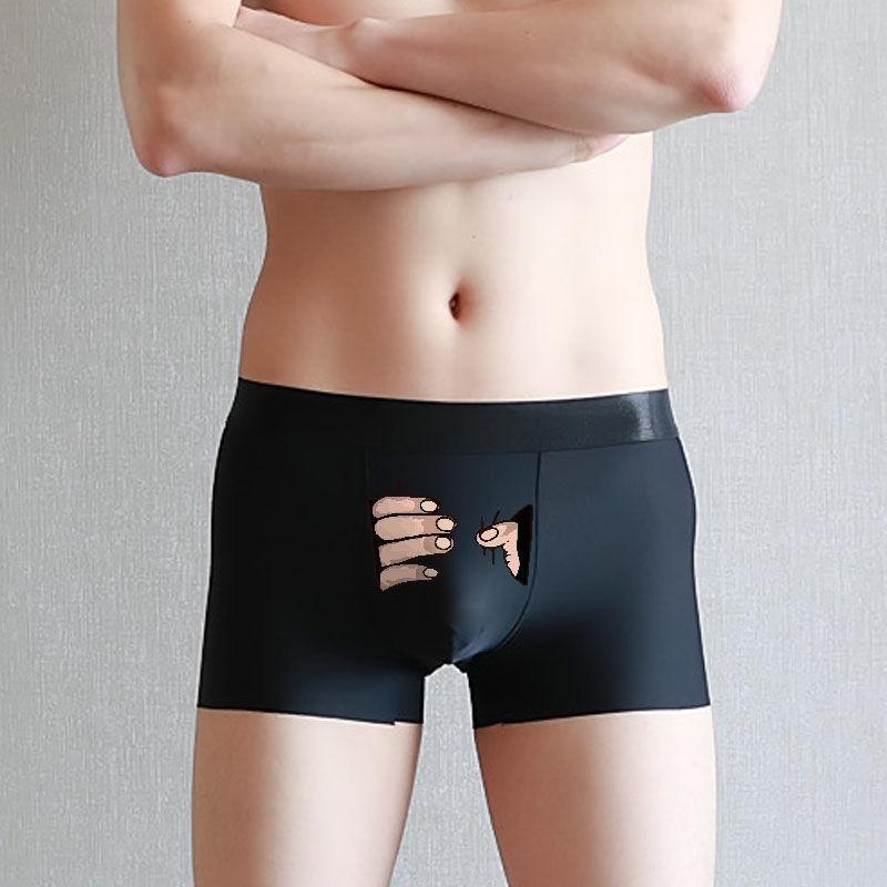 NW97HQ Ice Silk Underwear Men's Sexy Funny Funny Boxer Briefs