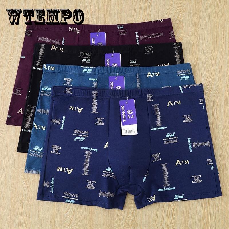 WTEMPO 4 Packs of Pure Cotton High-end Men's Underwear Four-corner Sports Comfortable and Breathable Shorts